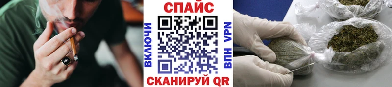 Купить  Бавлы  БУТИРАТ вода 