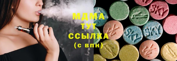 ПСИЛОЦИБИНОВЫЕ ГРИБЫ Тында