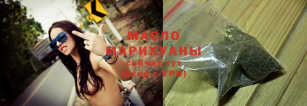 jwh Тутаев