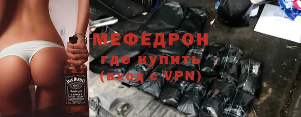 героин Богданович