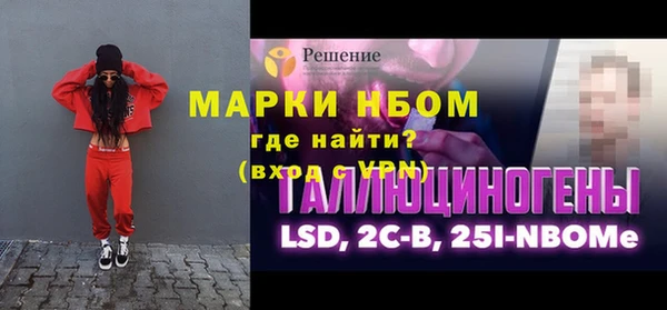 героин Богданович