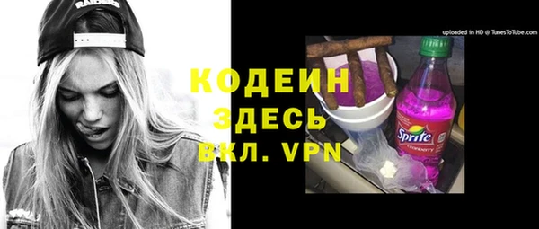 героин Богданович