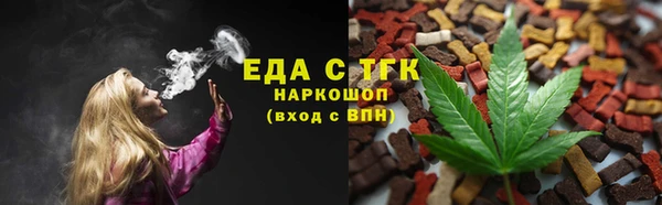 героин Богданович