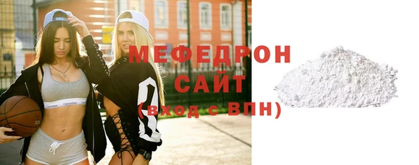 jwh Тутаев
