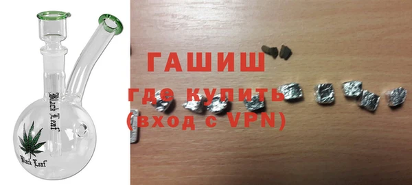 таблы Белоозёрский