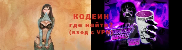 экстази Богородицк