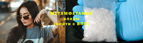 jwh Тутаев