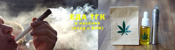 героин Богданович