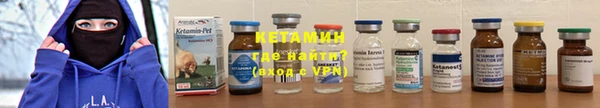 героин Богданович