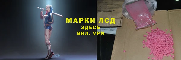 героин Богданович