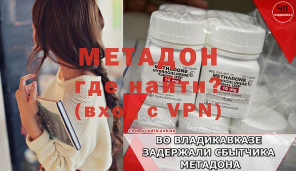 соль ск Туринск
