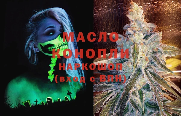 героин Богданович
