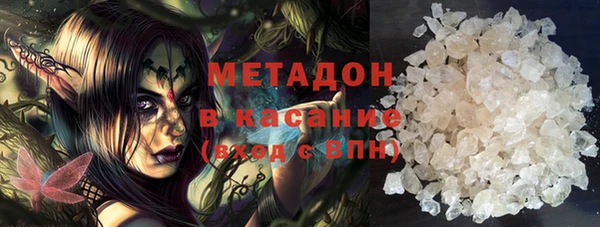 героин Богданович