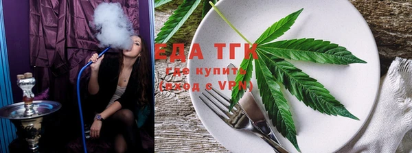 ПСИЛОЦИБИНОВЫЕ ГРИБЫ Тында