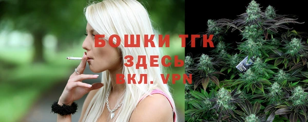 ПСИЛОЦИБИНОВЫЕ ГРИБЫ Тында
