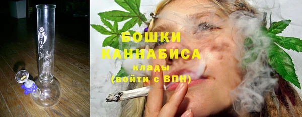экстази Богородицк