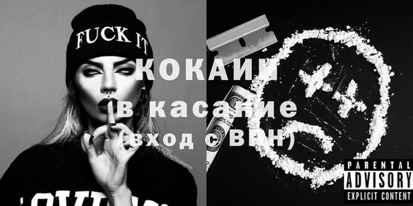 героин Богданович