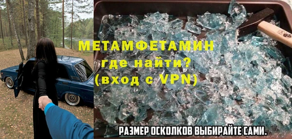 героин Богданович