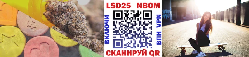 Купить закладки  Бавлы  ЛСД экстази ecstasy 