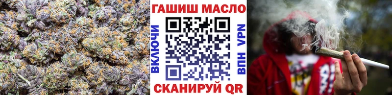 Купить где  Бавлы  ТГК вейп с тгк 